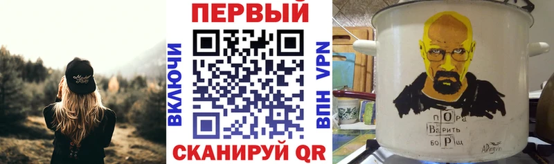 АМФ 98%  kraken маркетплейс  Спасск 