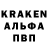 ГАШ хэш MrAndreyKrupa