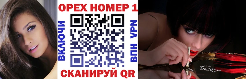 COCAIN FishScale  Спасск 