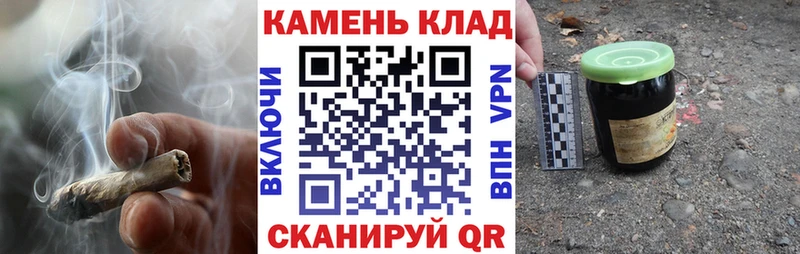 магазин продажи наркотиков  Спасск  кракен tor  ГАШ Cannabis 