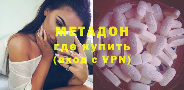 соль курить ск Переславль-Залесский