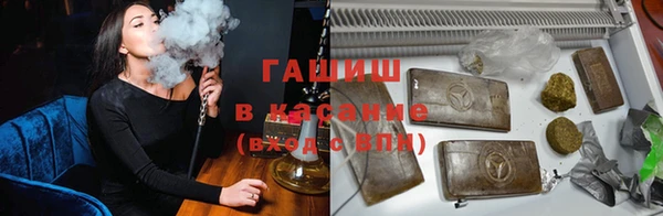 скорость mdpv Алзамай