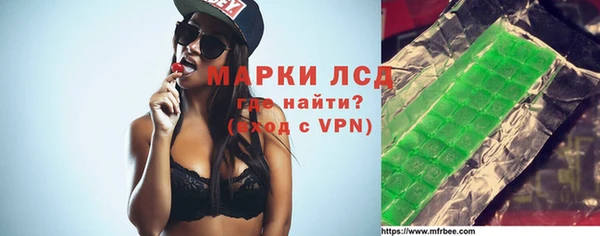 скорость mdpv Алзамай