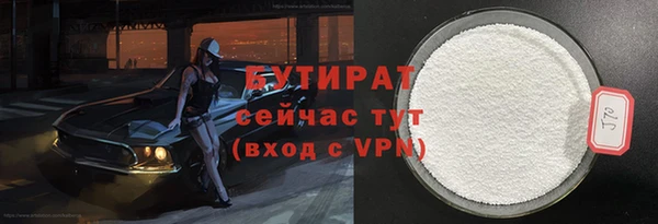 мет Пестово