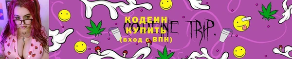 мефедрон мука Пересвет