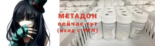 меф Алексеевка