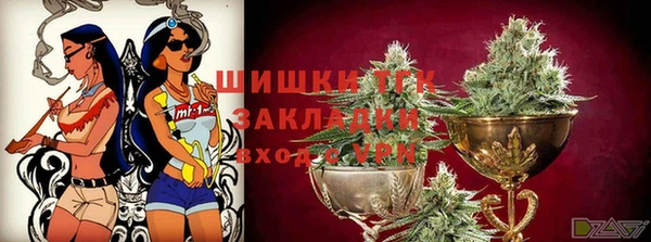 скорость mdpv Алзамай