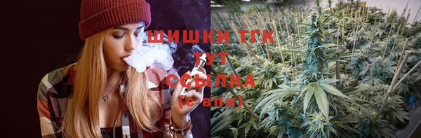 меф Алексеевка