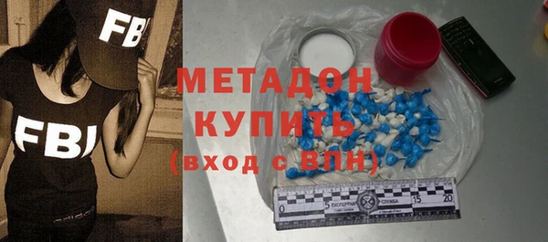 соль курить ск Переславль-Залесский