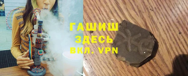 меф Алексеевка
