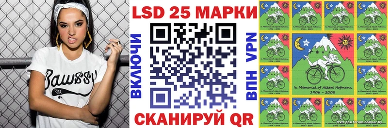 Марки NBOMe 1500мкг  Спасск 
