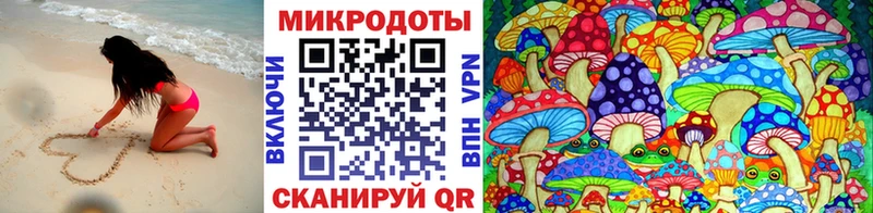 цена наркотик  Спасск  Галлюциногенные грибы мухоморы 