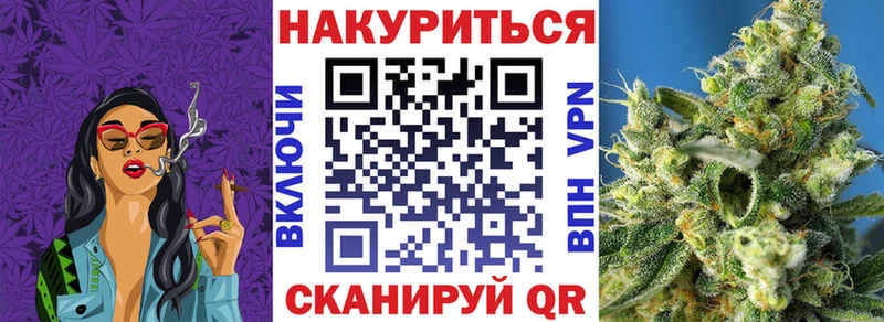 магазин продажи   Спасск  Конопля конопля 